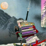 「山陰の麒麟児」と呼ばれた男「山中鹿介」②