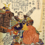 「山陰の麒麟児」と呼ばれた男「山中鹿介」③